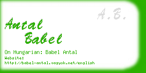 antal babel business card